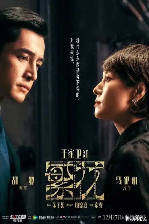 恐龙宝贝高清在线观看