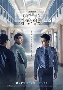 恐龙宝贝无删减原版