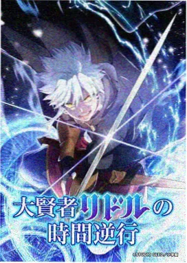 古装剧天花板 桔子电视剧免费观看